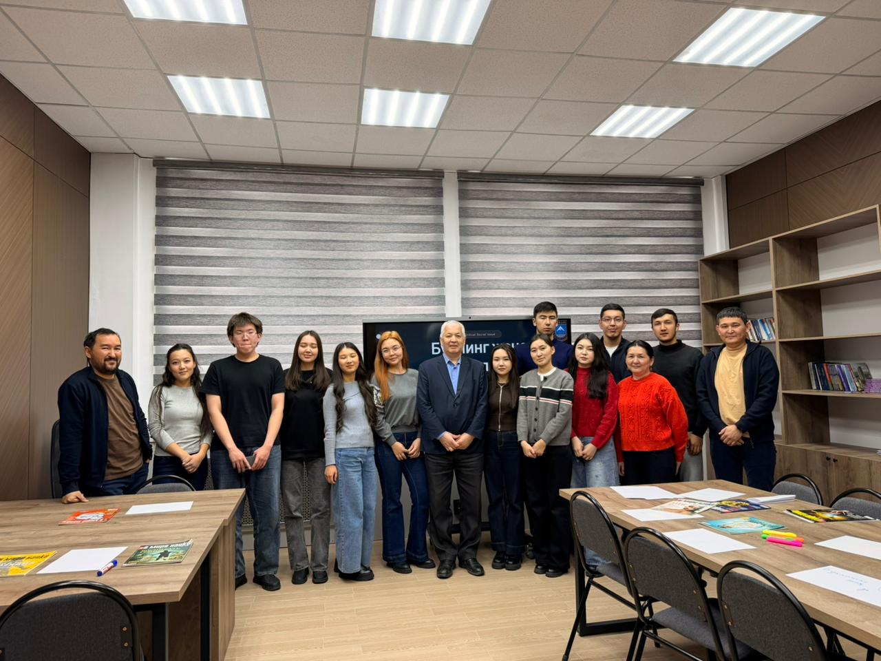 «Буллинг және кибербуллингке қарсымыз»